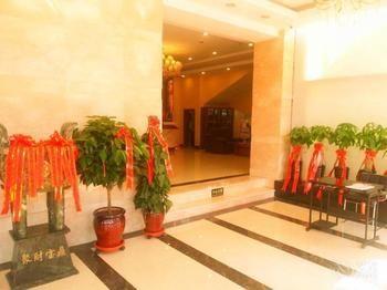 Hualian Business Hotel Senjang Kültér fotó
