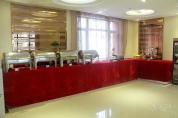 Hualian Business Hotel Senjang Kültér fotó