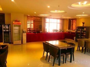 Hualian Business Hotel Senjang Kültér fotó